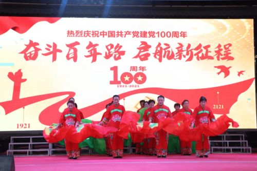 絲路華章頌黨恩——敦煌市華戎文化發(fā)展有限責(zé)任公司慶祝建黨100周年文藝演出策劃方案