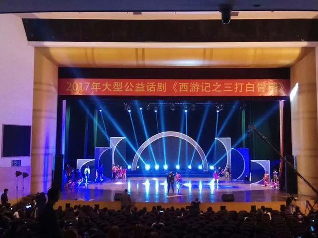 合作驅(qū)動(dòng)藝術(shù)新生態(tài) 汕尾市大勇文化傳播成為《最強(qiáng)小孩》廣東汕尾“城市獨(dú)家合伙人”