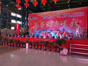 省文化和旅游廳組織紅色文藝輕騎兵走進(jìn)一重慰問(wèn)演出賽事活動(dòng)策劃方案