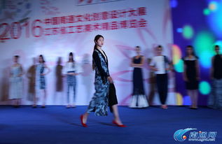2016南通文化創(chuàng)意設(shè)計(jì)大展暨江蘇工藝美術(shù)精品博覽會(huì)開(kāi)幕 企業(yè)形象策劃實(shí)踐綜述