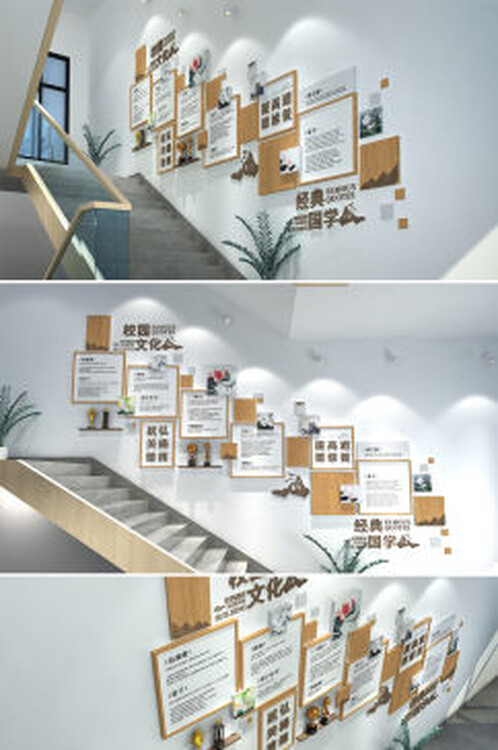 環(huán)保企業(yè)形象設(shè)計(jì)制作價(jià)格實(shí)惠，點(diǎn)亮社區(qū)文化新圖景